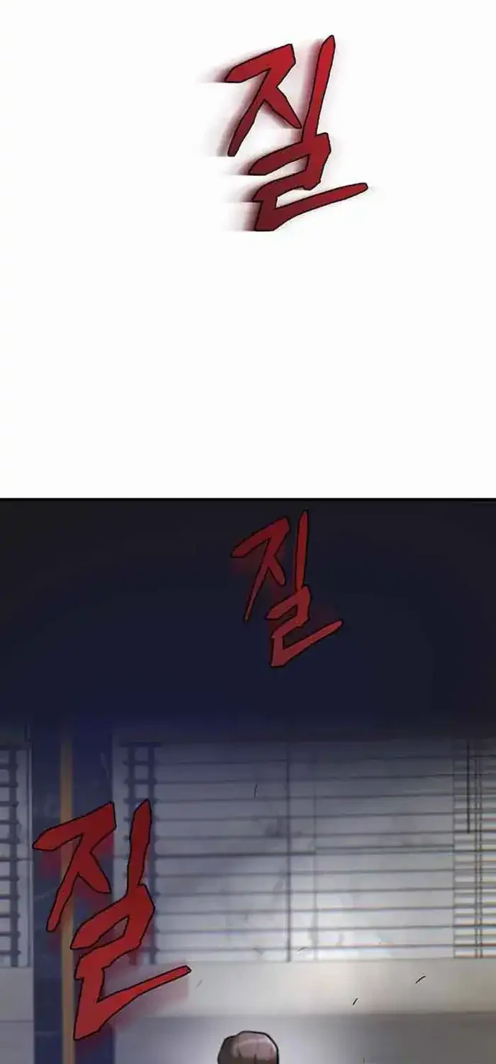 Limitless Chapter 45 Gambar 62