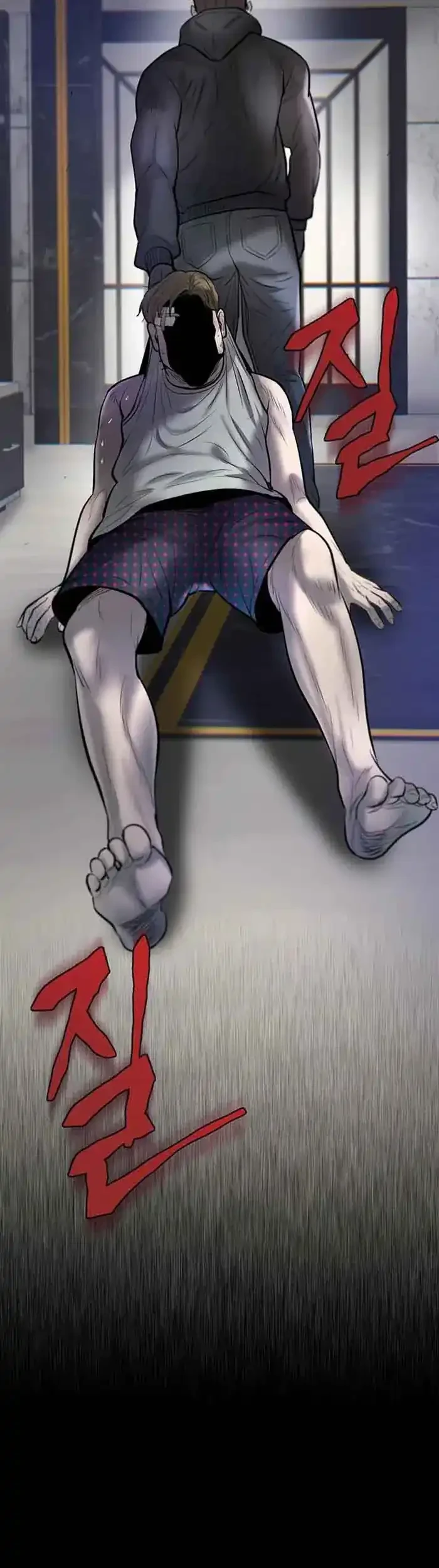 Limitless Chapter 45 Gambar 63