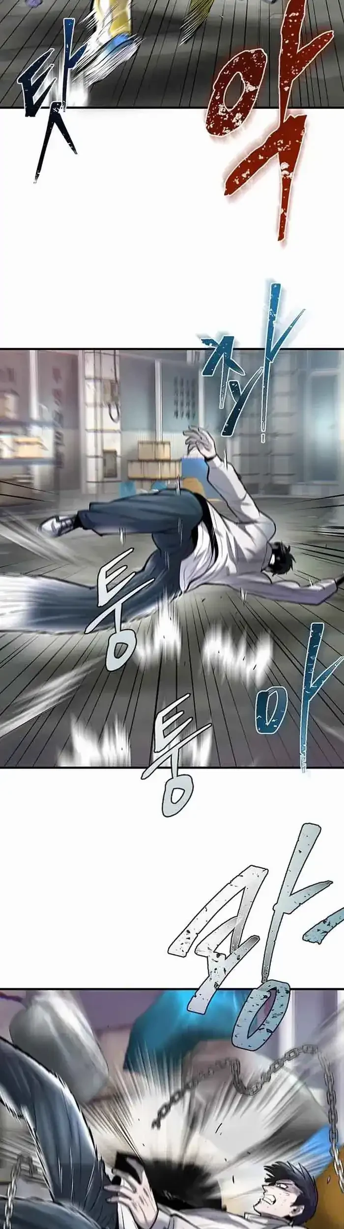 Limitless Chapter 45 Gambar 5