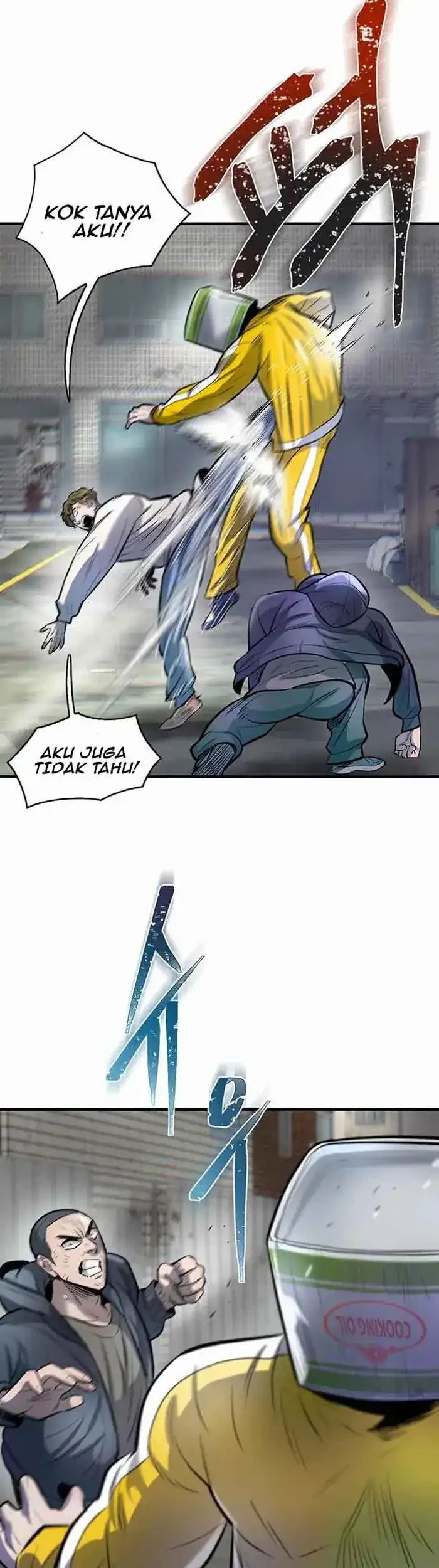 Limitless Chapter 45 Gambar 11