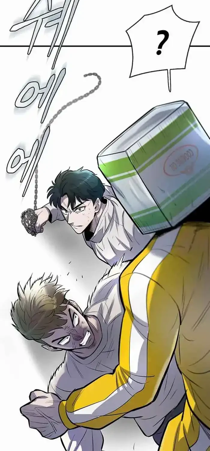 Limitless Chapter 45 Gambar 16