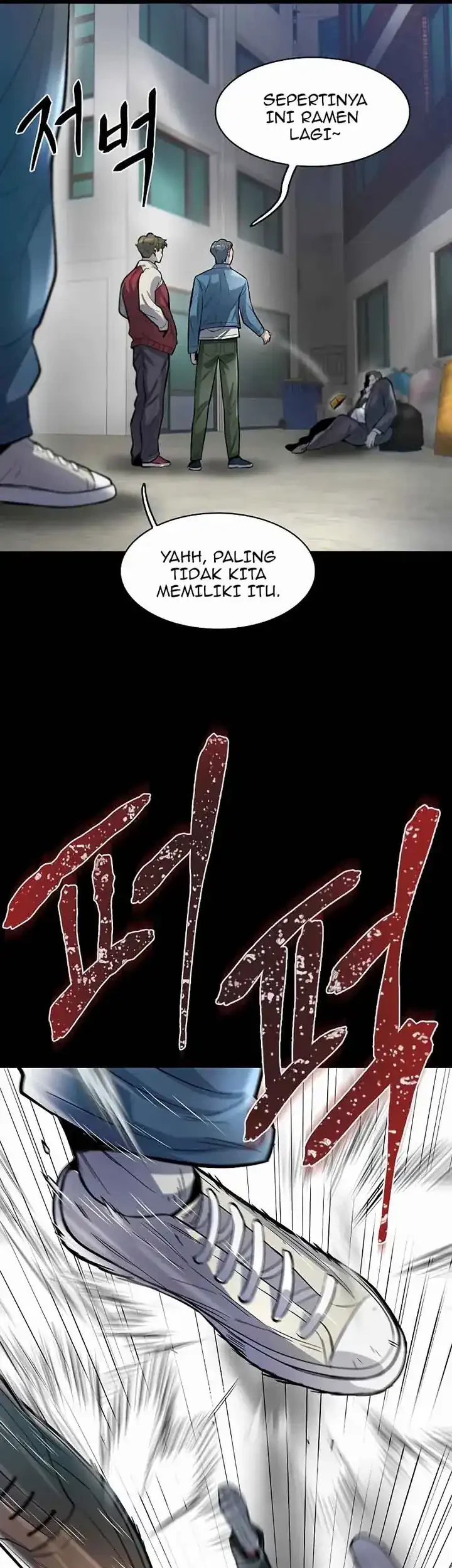 Limitless Chapter 46 Gambar 6