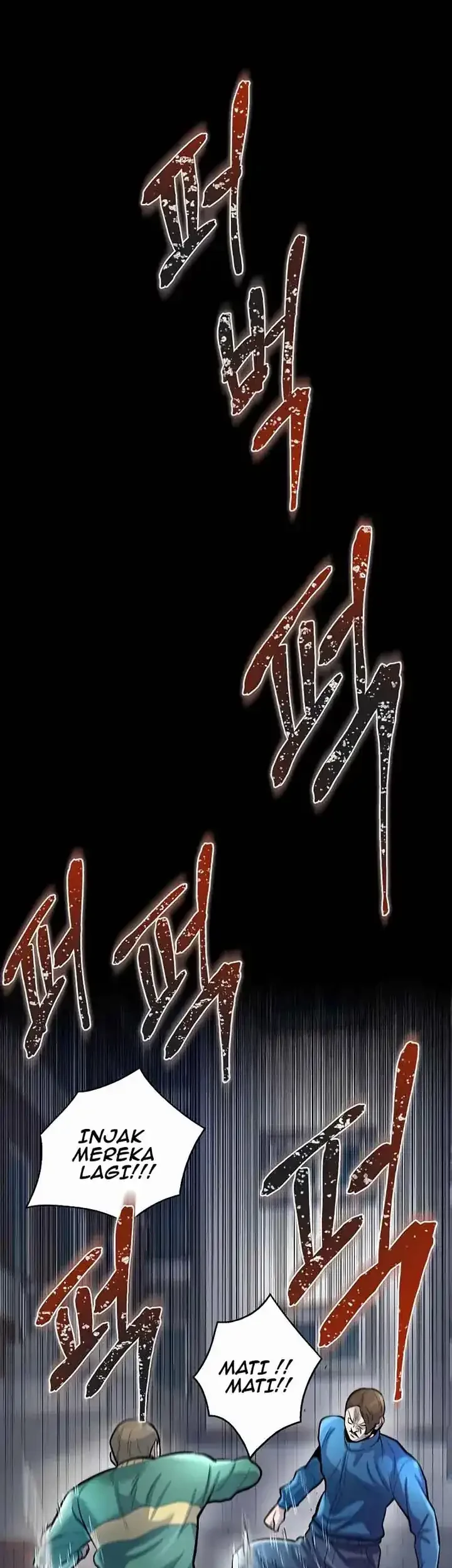 Limitless Chapter 46 Gambar 11
