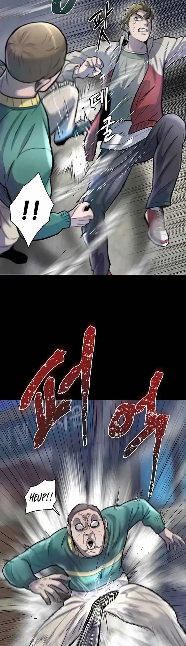 Limitless Chapter 46 Gambar 13