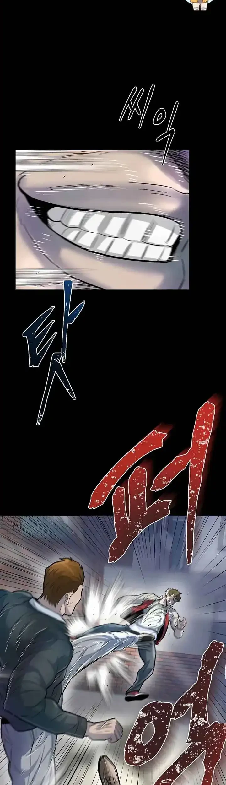 Limitless Chapter 46 Gambar 17