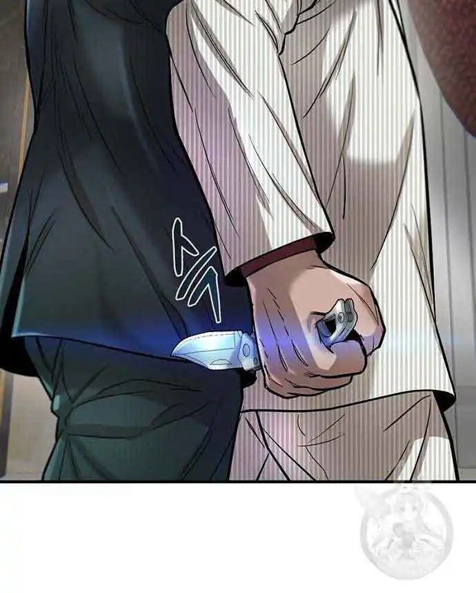 Limitless Chapter 47 Gambar 18