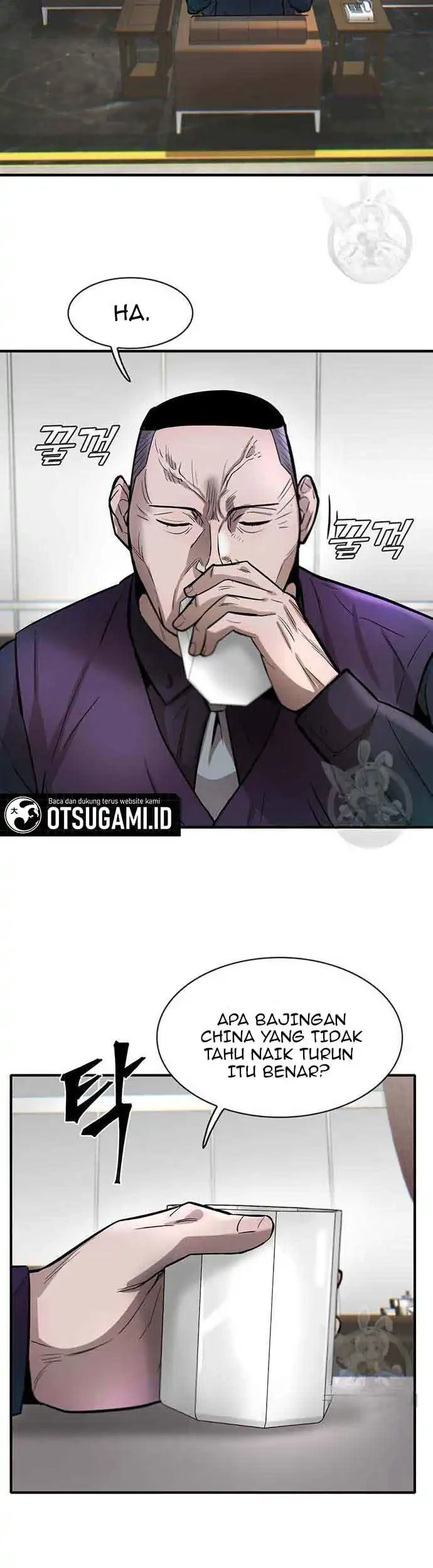 Limitless Chapter 47 Gambar 28