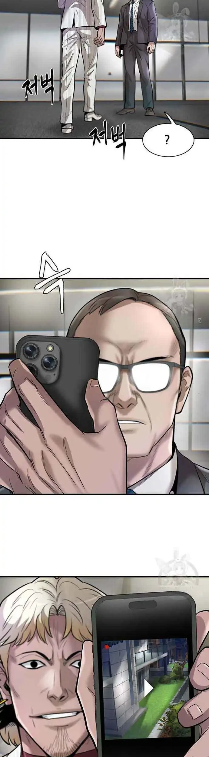 Limitless Chapter 47 Gambar 35