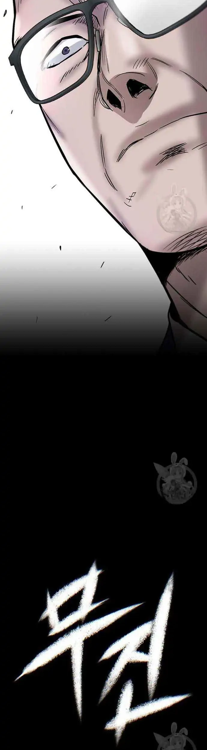 Limitless Chapter 47 Gambar 38