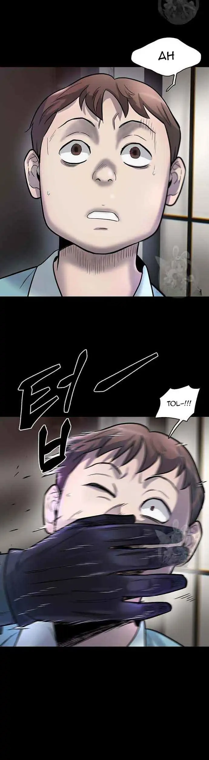 Limitless Chapter 47 Gambar 55