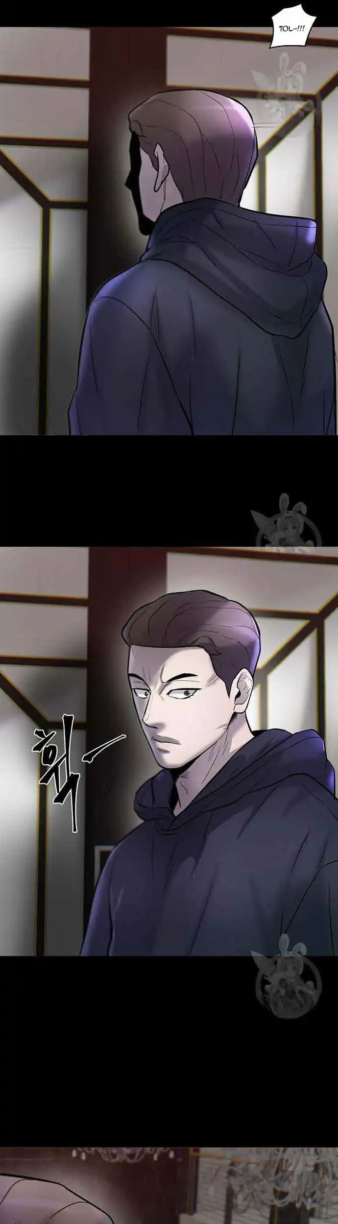 Limitless Chapter 47 Gambar 56