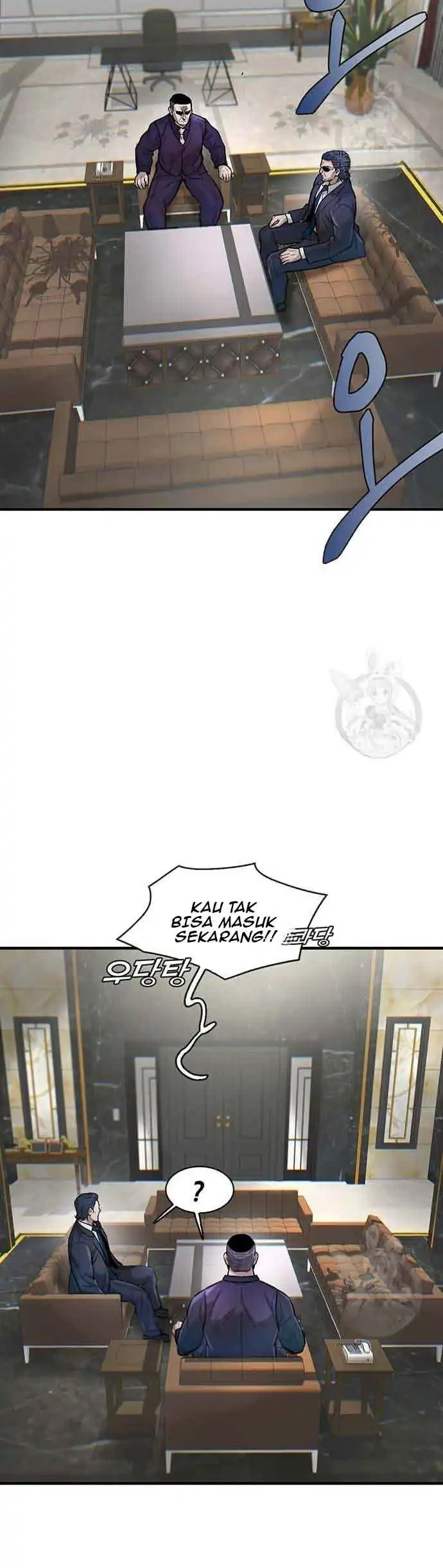 Limitless Chapter 47 Gambar 11