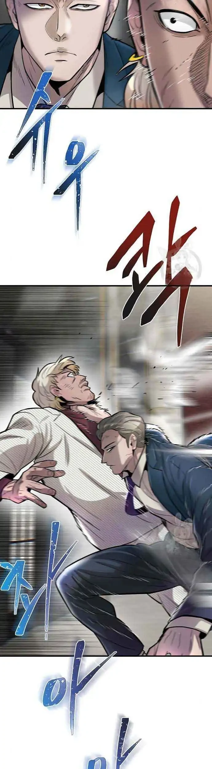 Limitless Chapter 47 Gambar 14