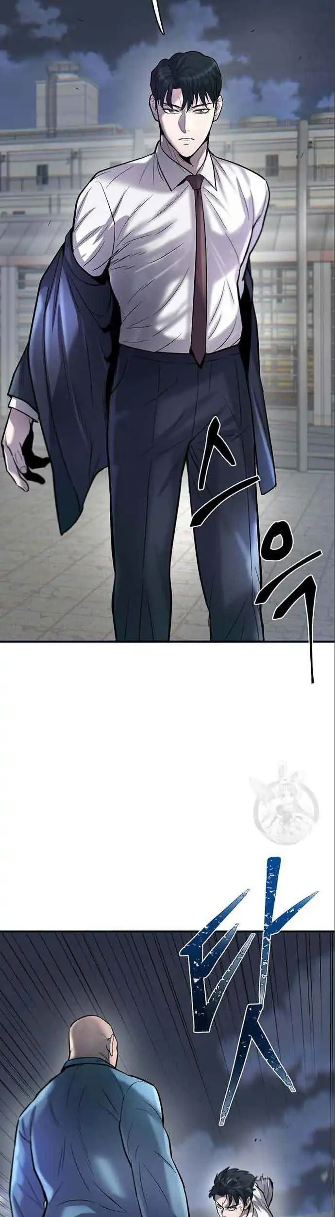 Limitless Chapter 48 Gambar 24