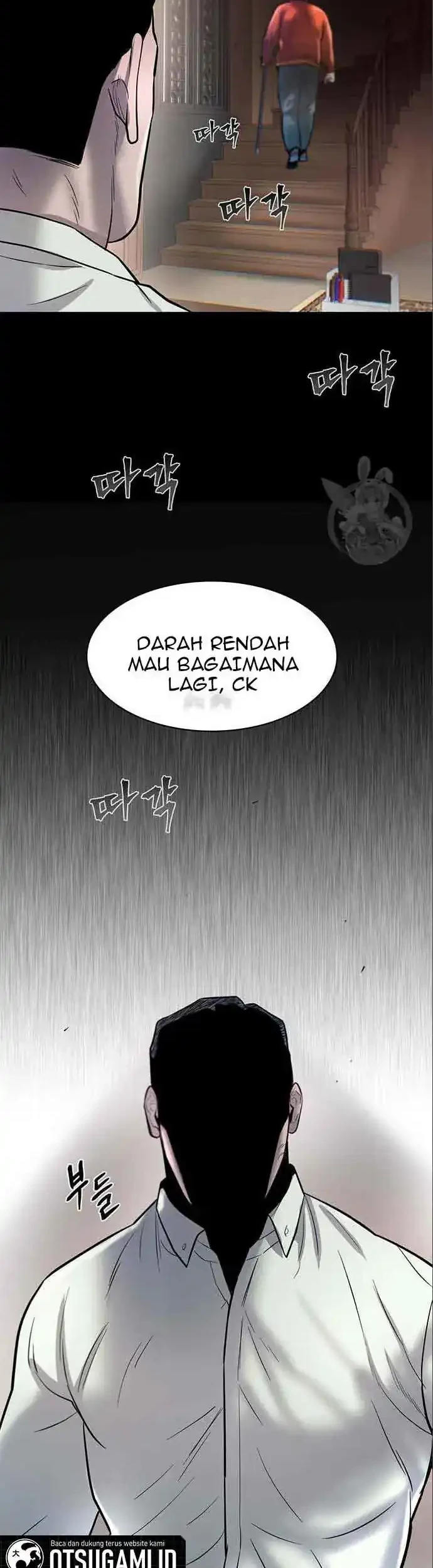 Limitless Chapter 48 Gambar 42