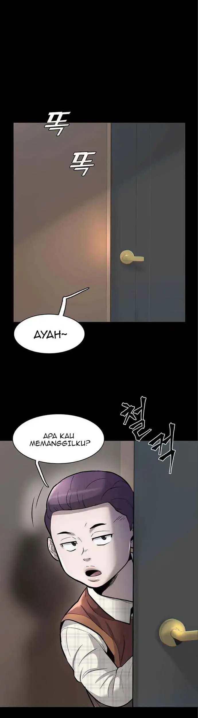 Limitless Chapter 48 Gambar 45