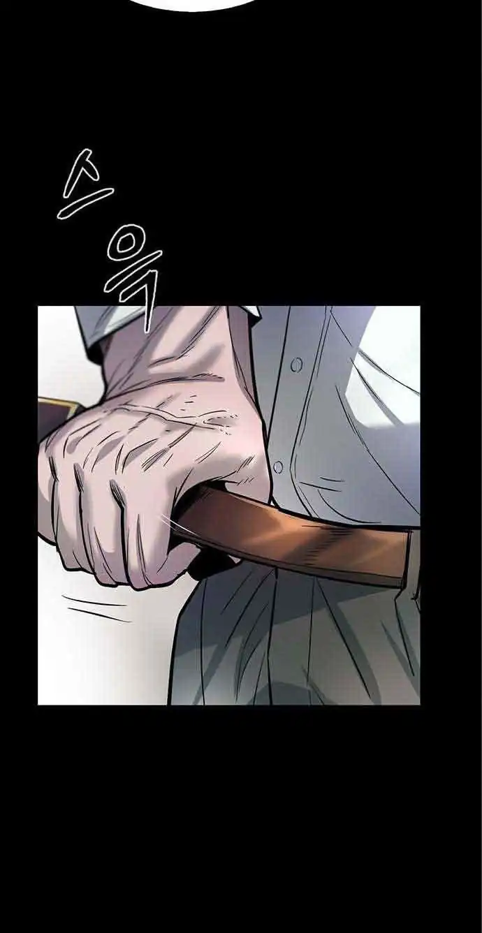 Limitless Chapter 48 Gambar 47