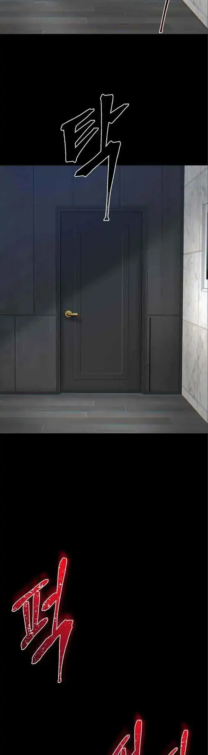 Limitless Chapter 48 Gambar 49