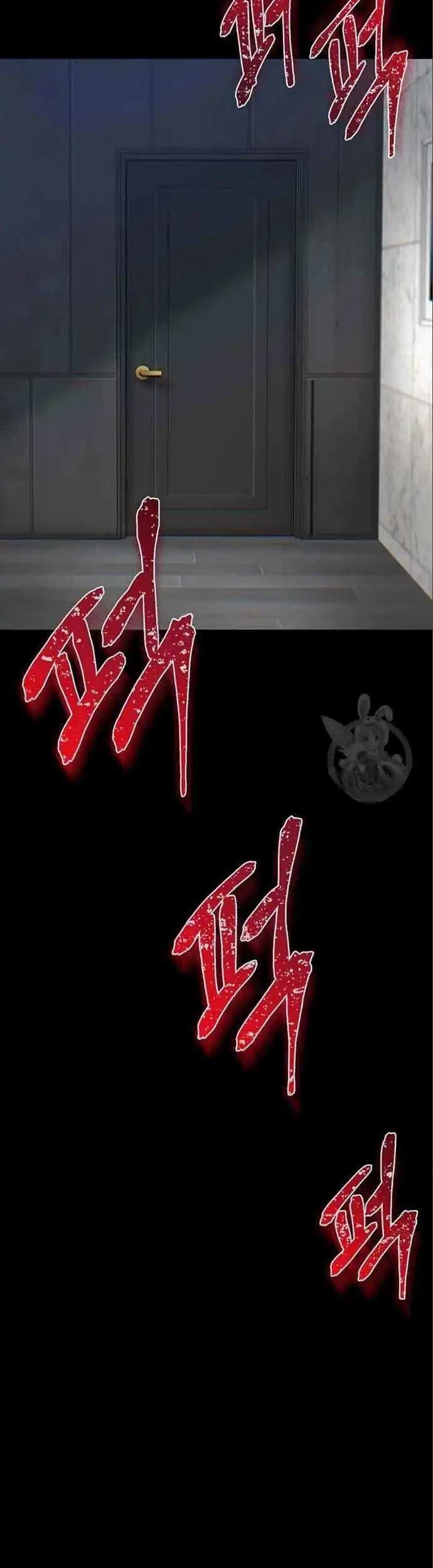 Limitless Chapter 48 Gambar 50