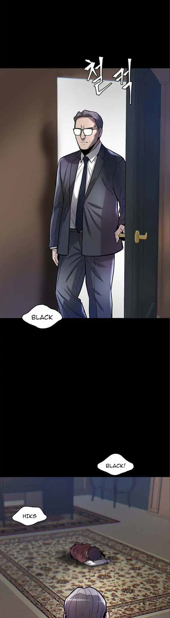 Limitless Chapter 48 Gambar 51