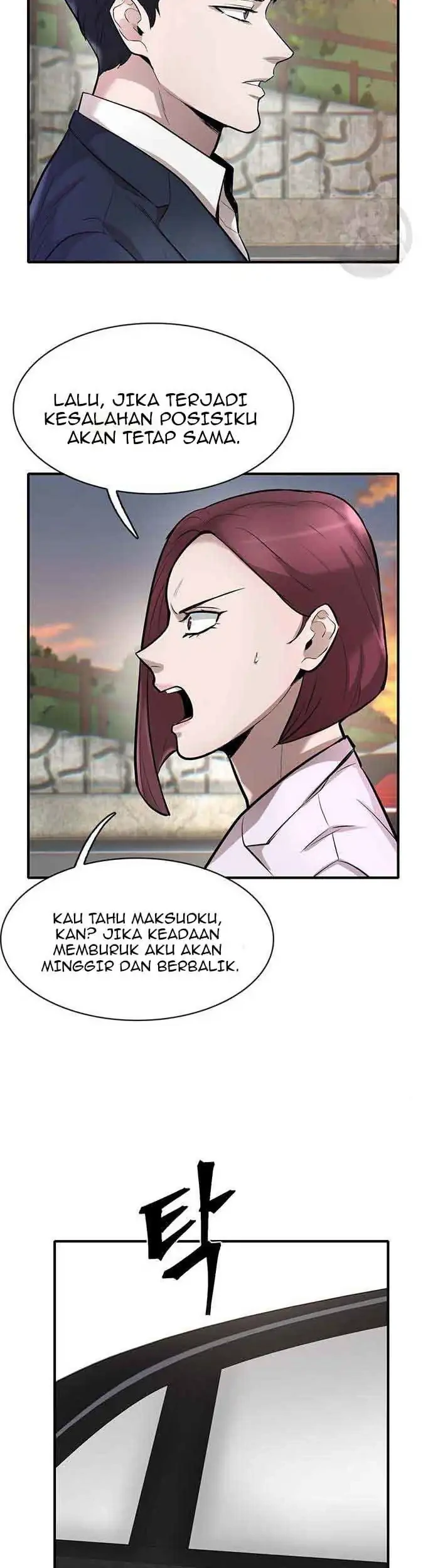 Limitless Chapter 49 Gambar 35
