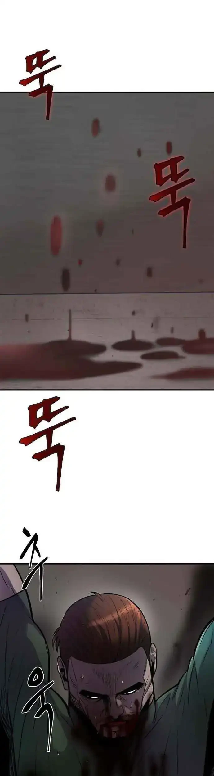 Limitless Chapter 49 Gambar 46