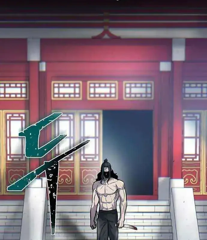 Limitless Chapter 49 Gambar 3