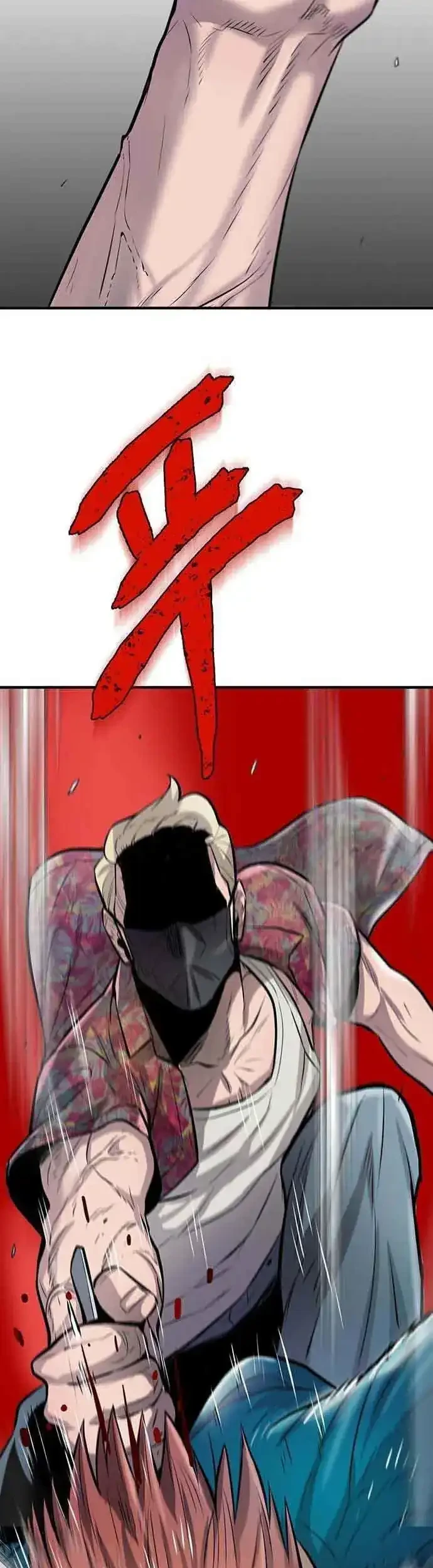 Limitless Chapter 49 Gambar 53