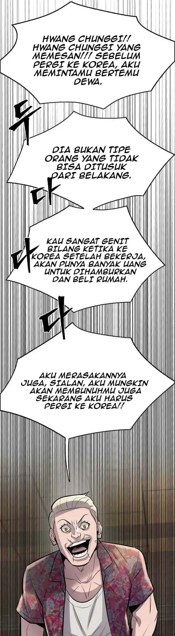 Limitless Chapter 49 Gambar 59
