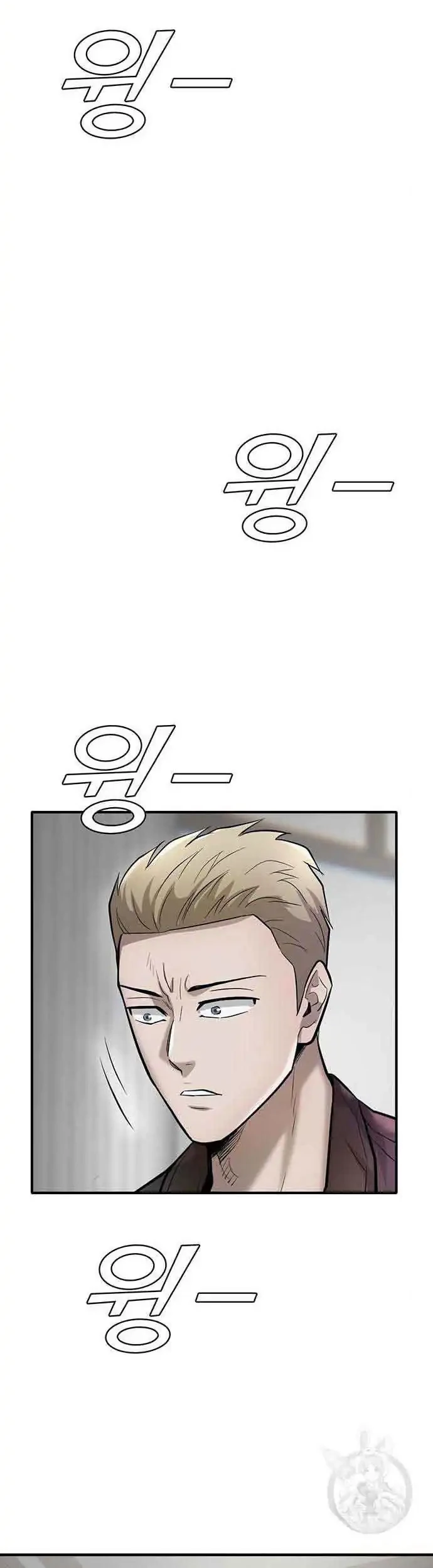 Limitless Chapter 49 Gambar 62