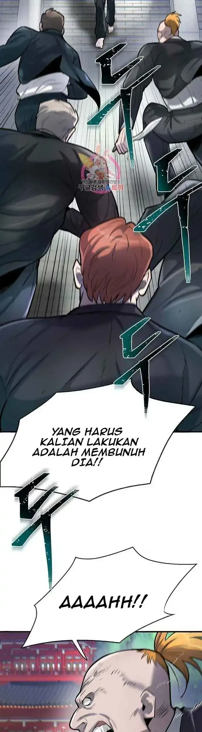 Limitless Chapter 49 Gambar 4