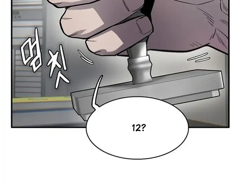 Limitless Chapter 53 Gambar 12