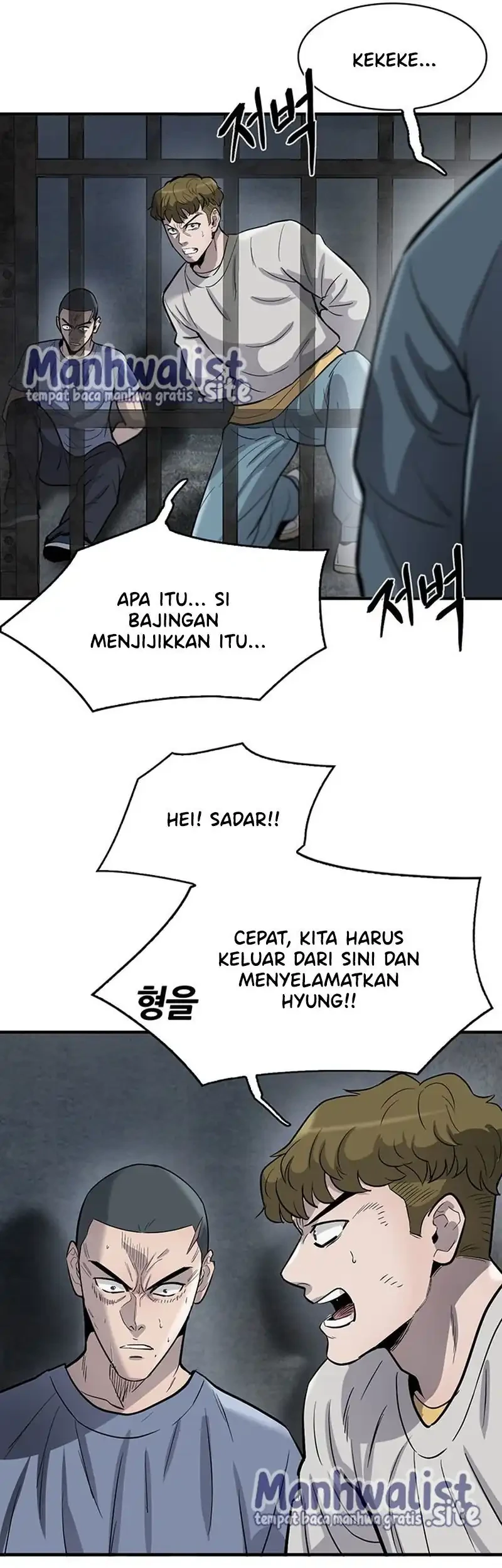 Limitless Chapter 53 Gambar 19