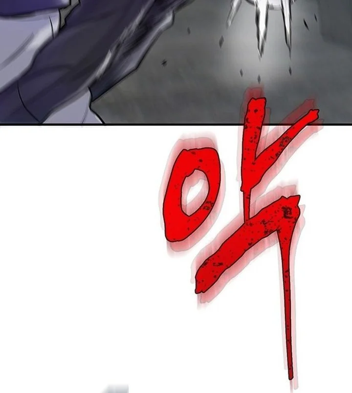 Limitless Chapter 54 Gambar 31