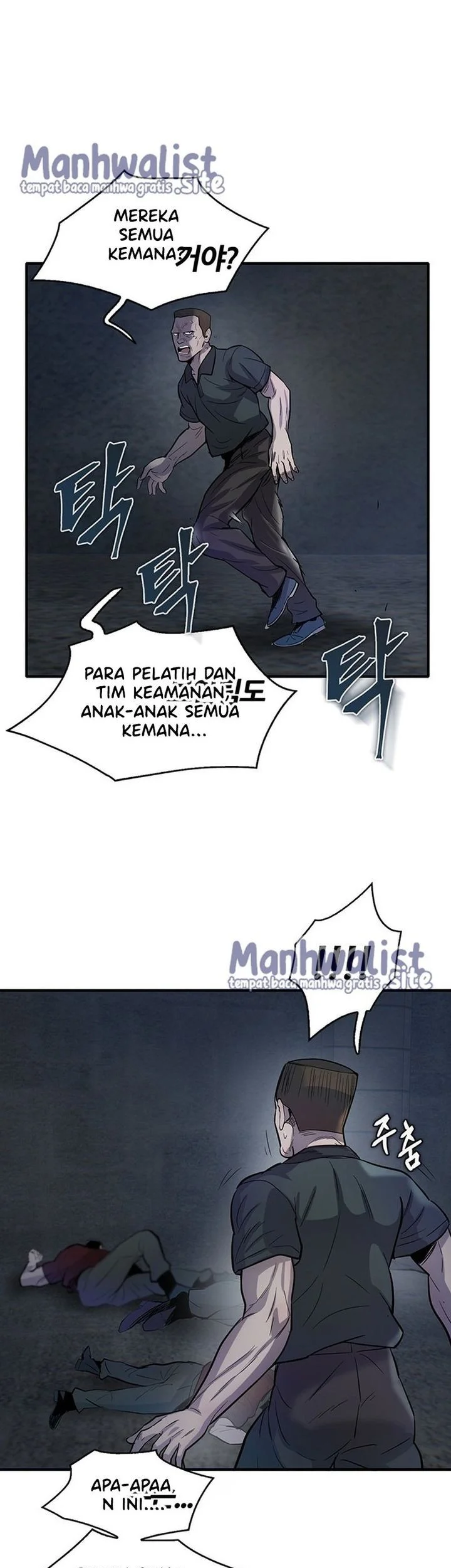 Limitless Chapter 54 Gambar 71