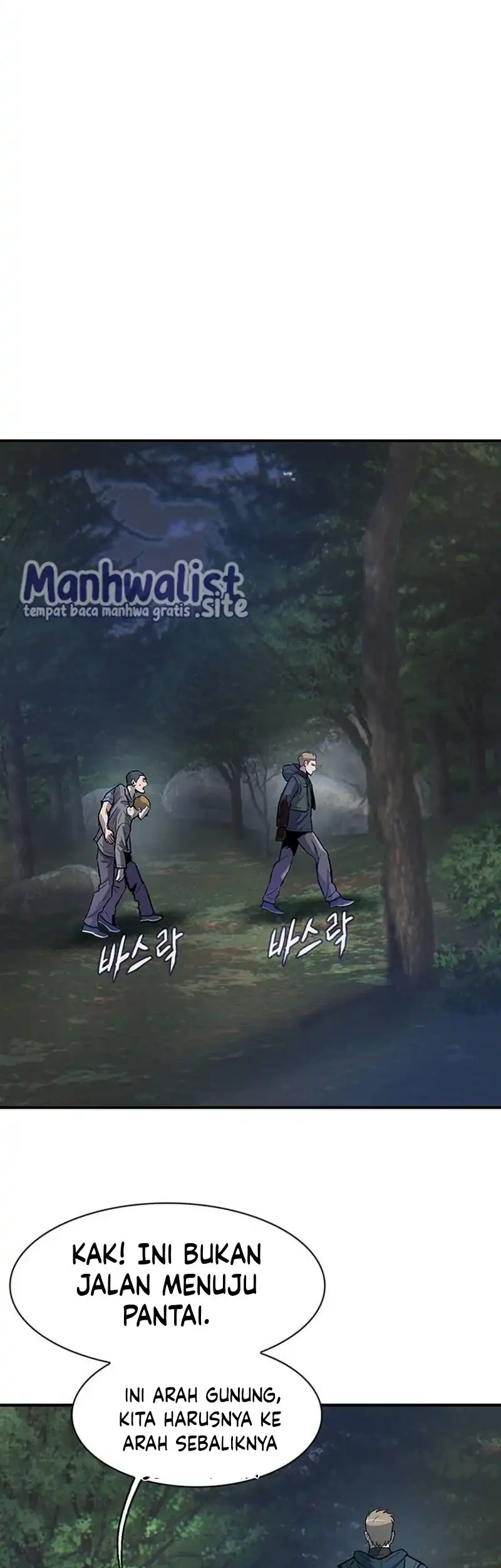 Limitless Chapter 55 Gambar 59