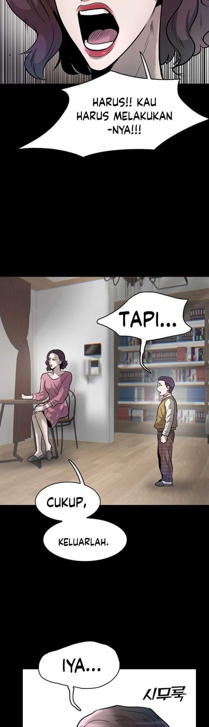 Limitless Chapter 56 Gambar 38