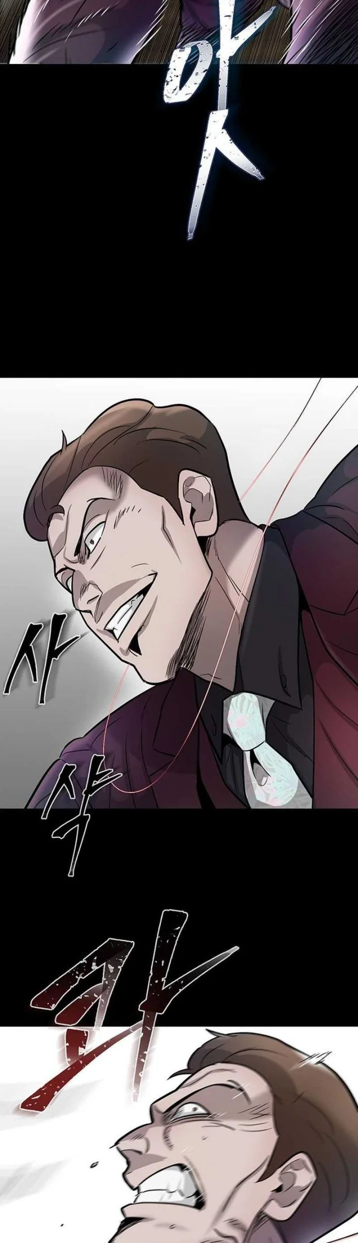 Limitless Chapter 56 Gambar 50