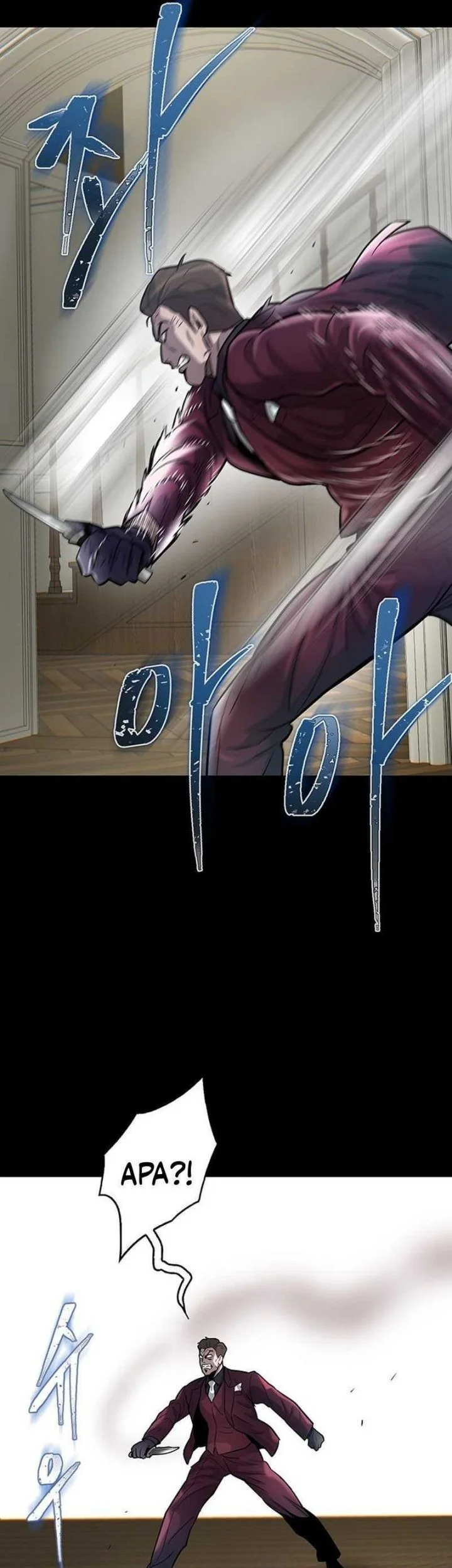 Limitless Chapter 56 Gambar 53