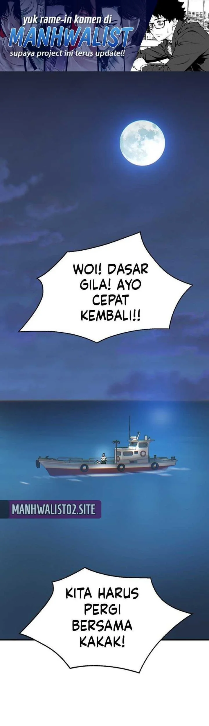 Komik Limitless Chapter 56 gambar 1