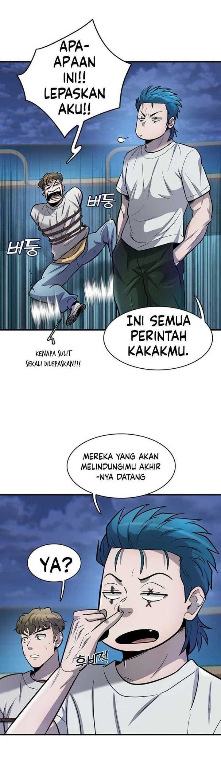 Manhwa Limitless Chapter 56 gambar 2