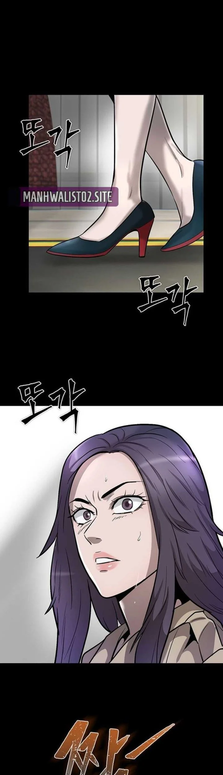 Limitless Chapter 56 Gambar 26