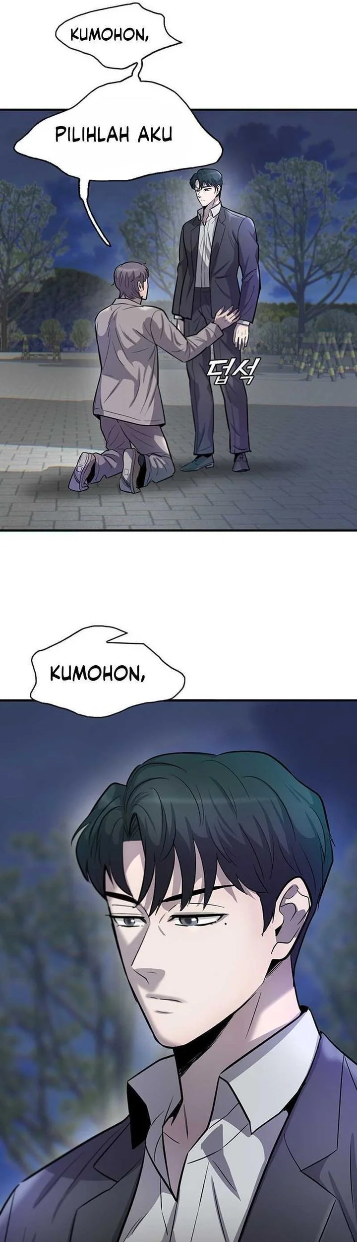 Limitless Chapter 57 Gambar 35