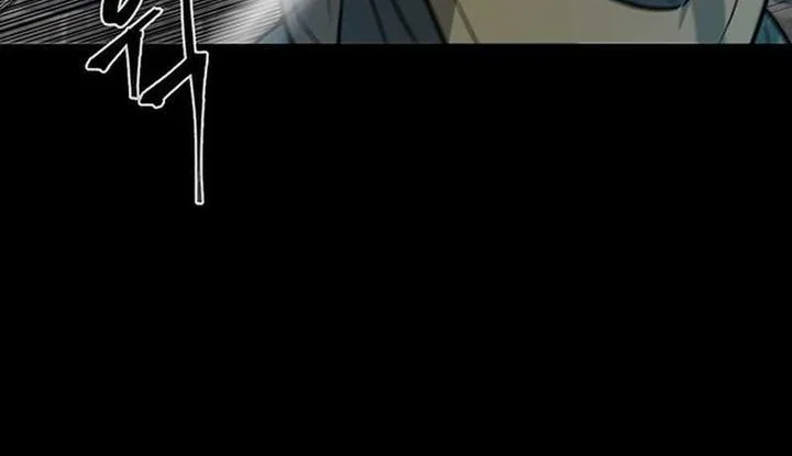 Limitless Chapter 57 Gambar 62