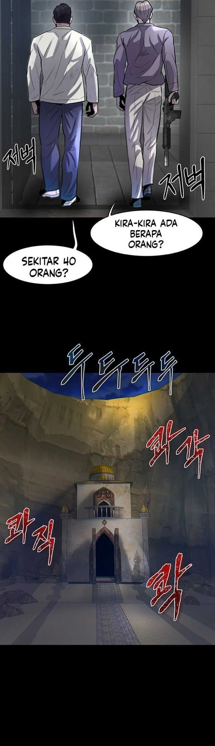 Limitless Chapter 57 Gambar 65