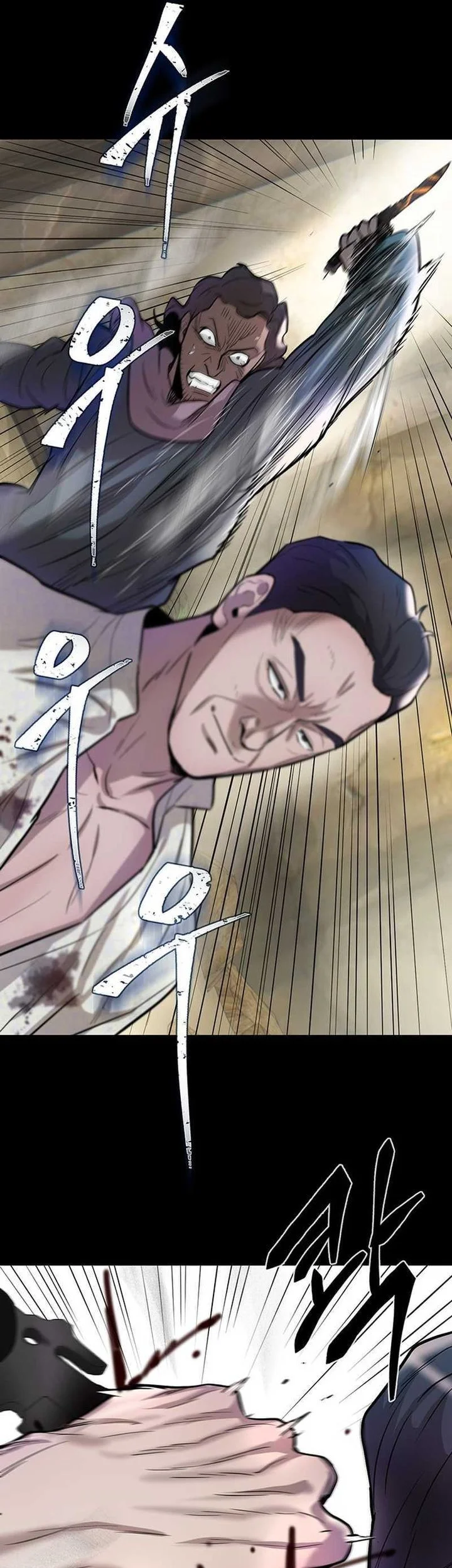 Limitless Chapter 57 Gambar 69