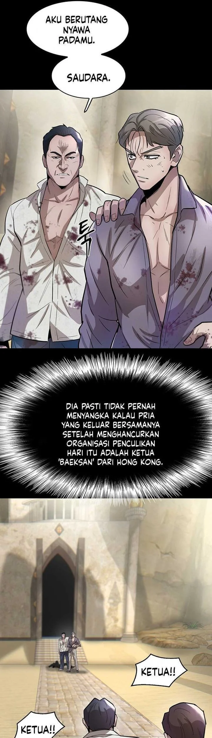 Limitless Chapter 57 Gambar 73