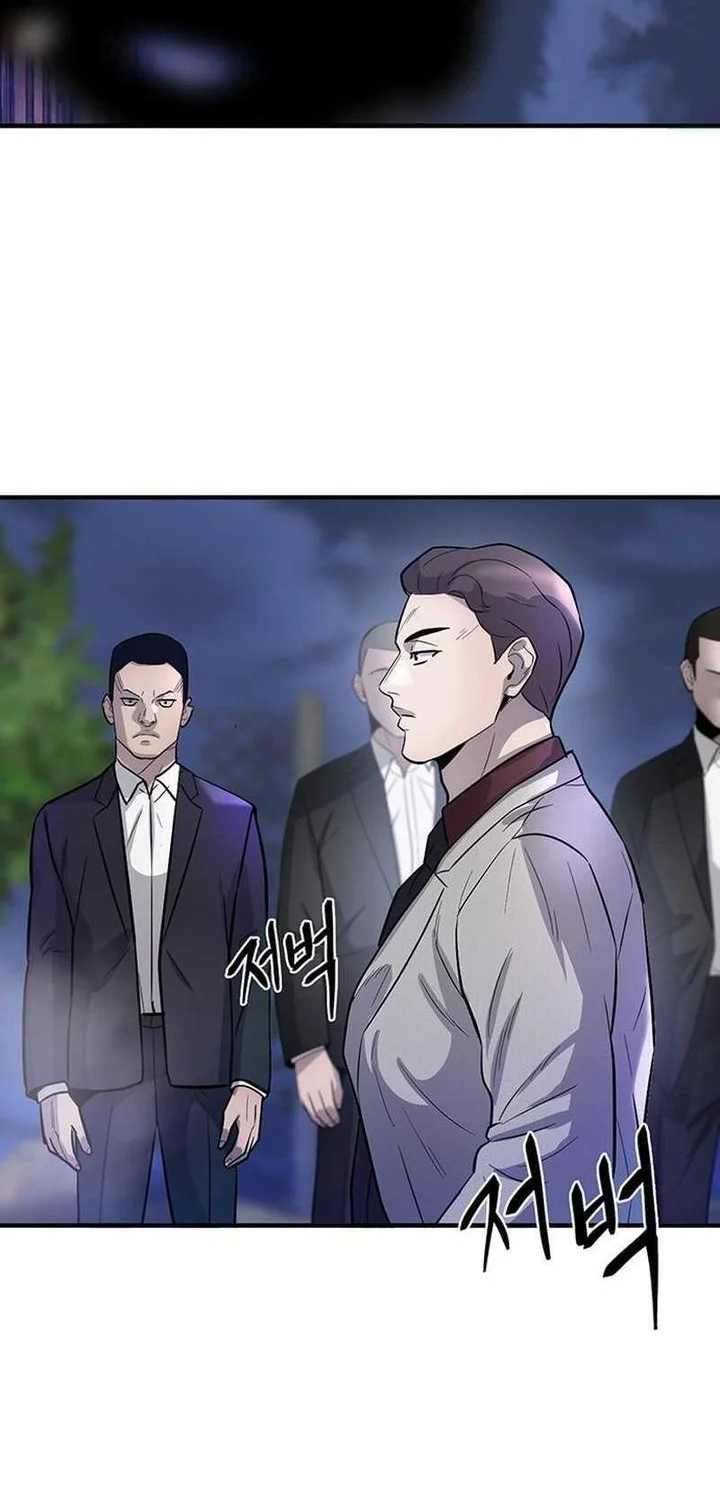 Limitless Chapter 57 Gambar 82