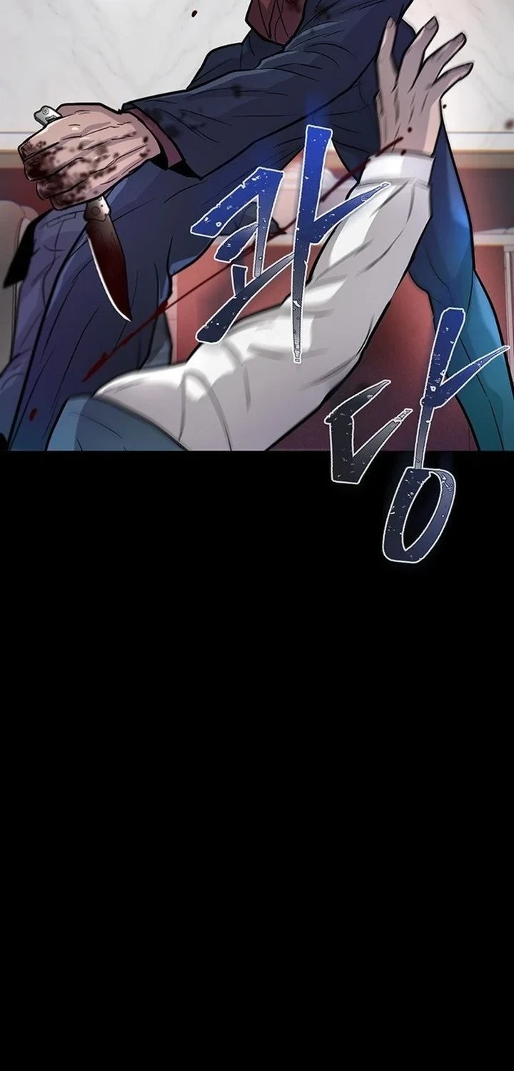 Limitless Chapter 59 Gambar 65