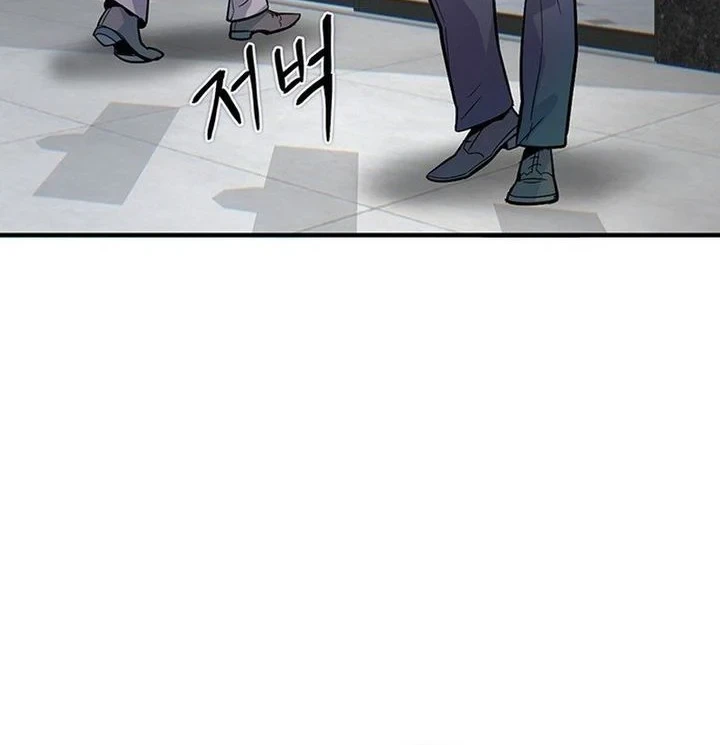 Limitless Chapter 59 Gambar 91